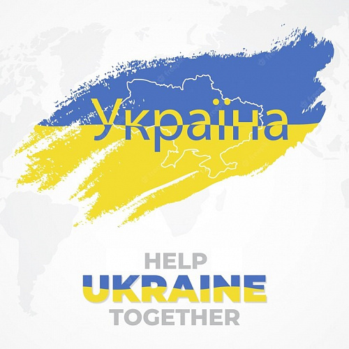 HELP UKRAINE TOGETHER
