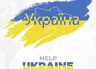 HELP UKRAINE TOGETHER